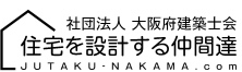 2013_jutaku_nakama_com(logo